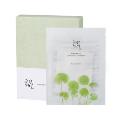 BEAUTY OF JOSEON - MASCARILLA FACIAL- CENTELLA ASIATICA CALMING MASK