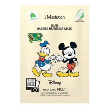 JM SOLUTION- DISNEY...