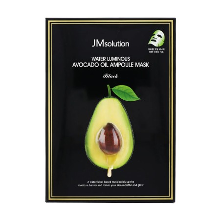 JM SOLUTION- WATER LUMINOUS AVOCADO OIL AMPOULE MASK