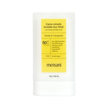 MEISANI- CAMO- MIRACLE...